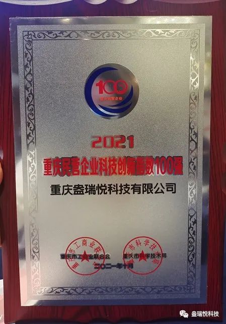 1675818951723192.jpg 1675818951723192.jpg