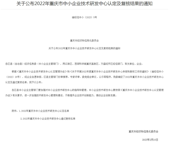 1677723157578162.jpg 1.jpg