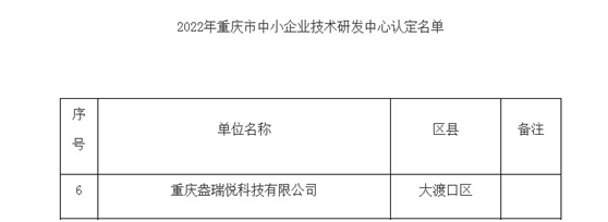 1677723197200619.jpg 2.jpg