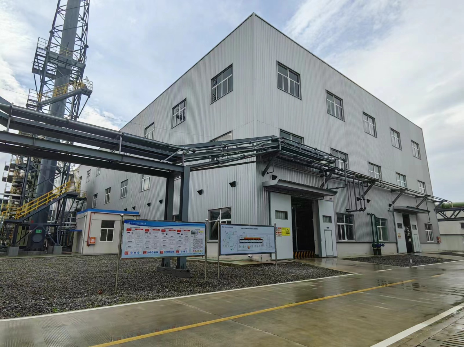 1714119619842178.jpg 微信图片_20240419145344.jpg