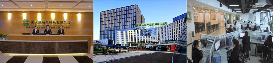 1714463991726307.jpg 公1司.jpg