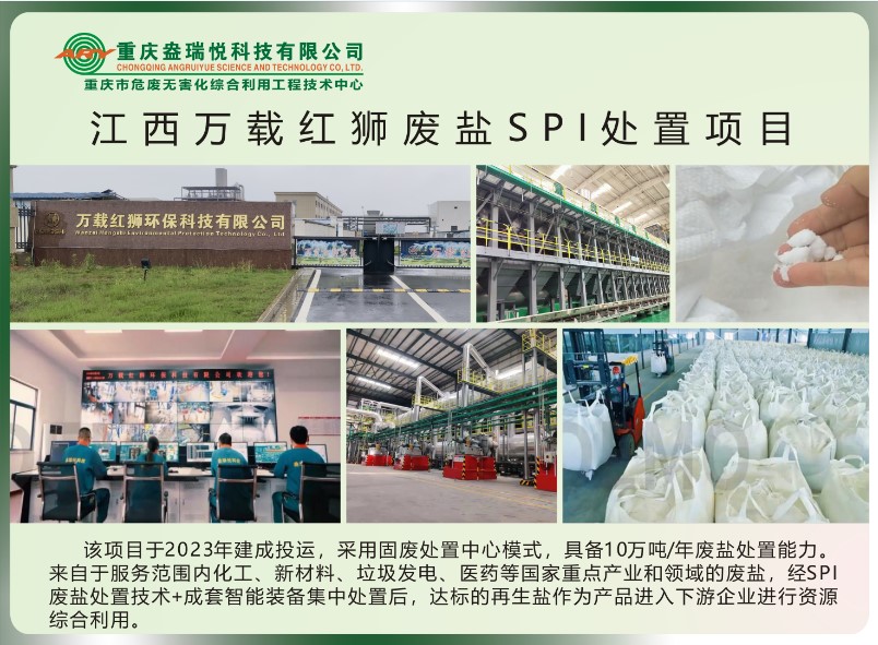 1714467323197481.jpg 1714466999444.jpg