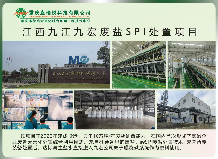 1714467341722109.jpg 1714466959812.jpg