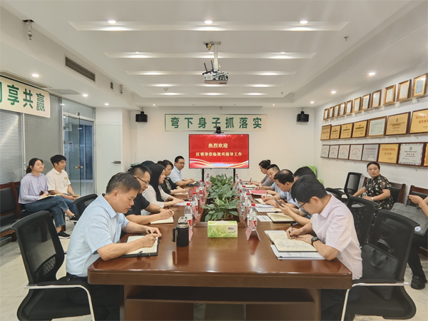 1723017930492451.jpg 微信409.jpg