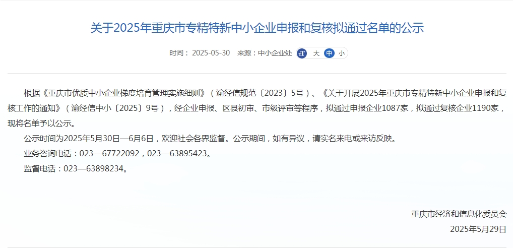 1748594116158684.jpg 1748594116158684.jpg