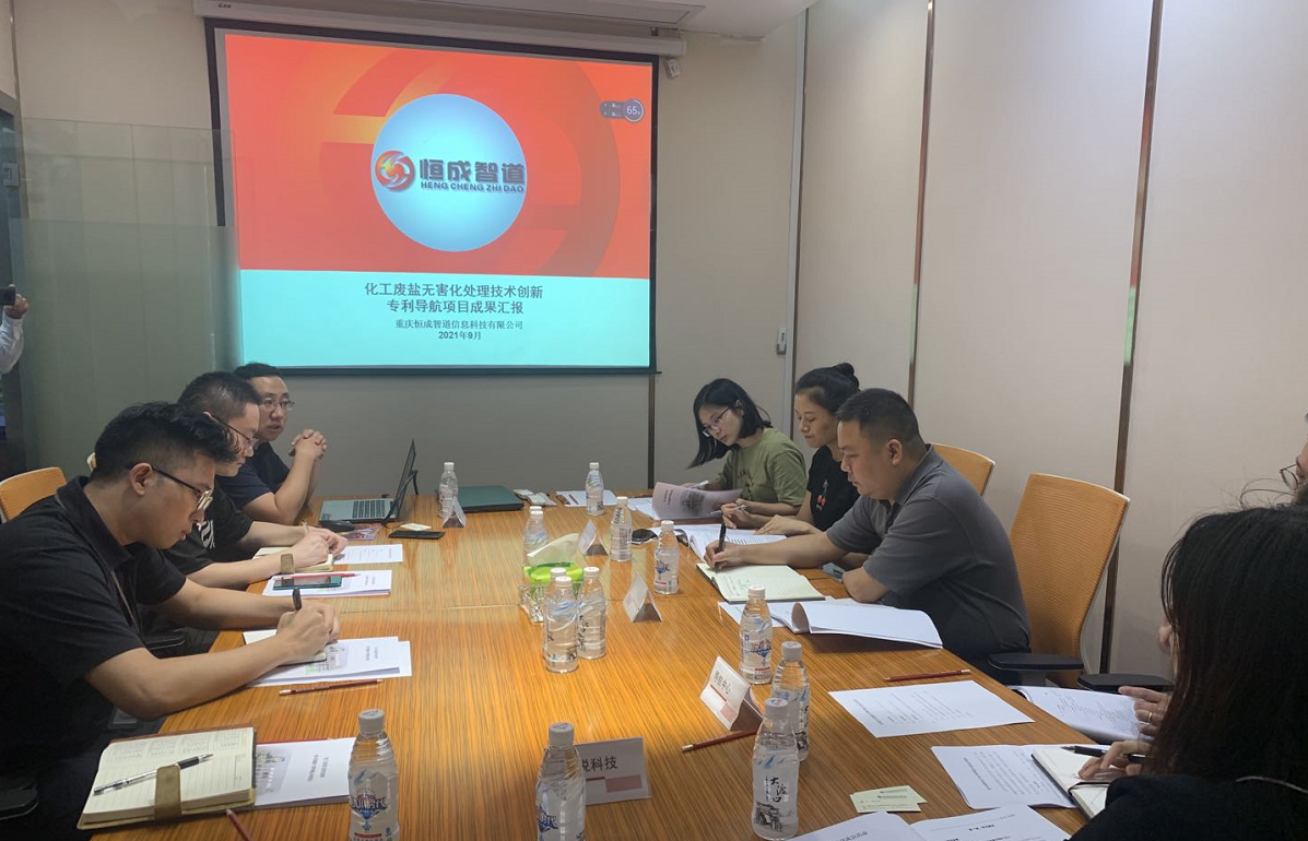 1632290338105135.png 1632290338105135.png